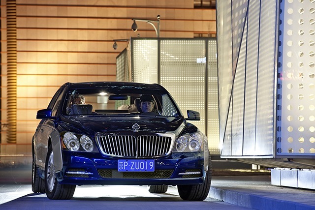 More information about "Rumorpile: Mercedes-Benz To Show Resurrected Maybach At LA & Guangzhou Auto Shows"