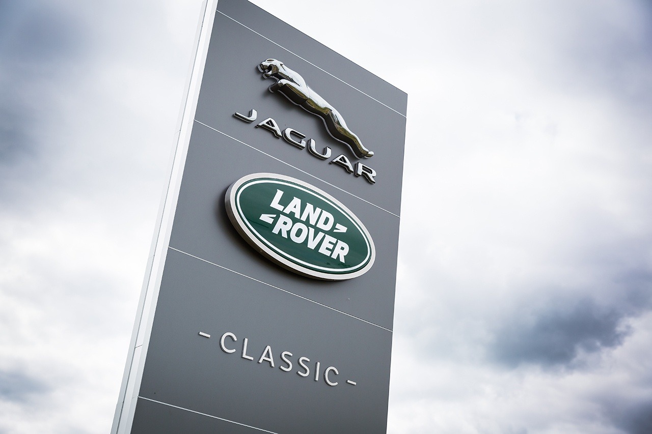 More information about "Jaguar Land Rover Unveils their Cuts Totaling 2.5 Billion Pounds"